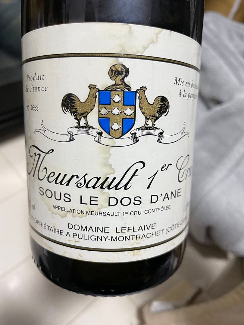 ジ*ン様 ルフレーヴ ムルソー プルミエクリュ 2002