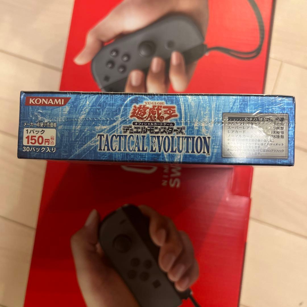 遊戯王OCG Tactical Evolution 未開封ボックス