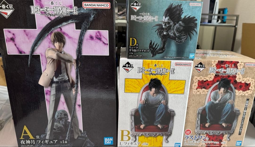 フィギュア　コンプ　デスノート　一番くじ　Ａ　B　D　ラストワン　夜神月　L