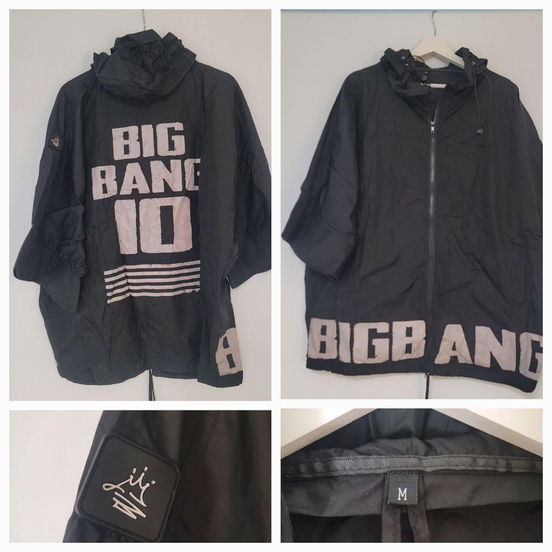 【希少】BIGBANG グッズまとめ売り①～⑱