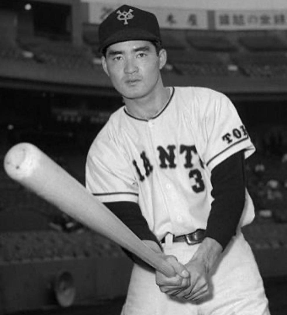 長嶋茂雄　野球をありがとう　20選選択可能 ★003