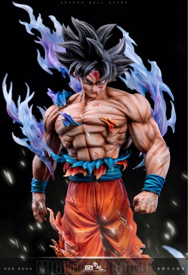 孫悟空身勝手の極意　フィギュア　ドラゴンボール　Dragon Ball