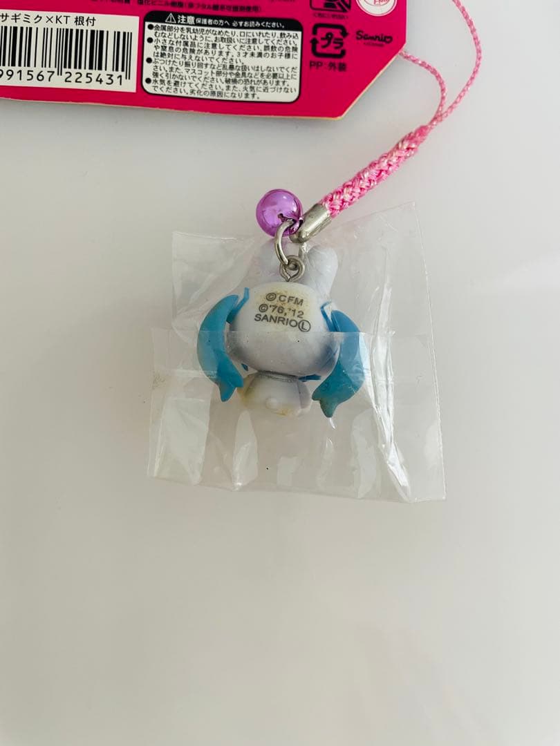 ご当地キティ　初音ミク　ハローキティ　雪ウサギミク　根付 北海道限定　ストラップ