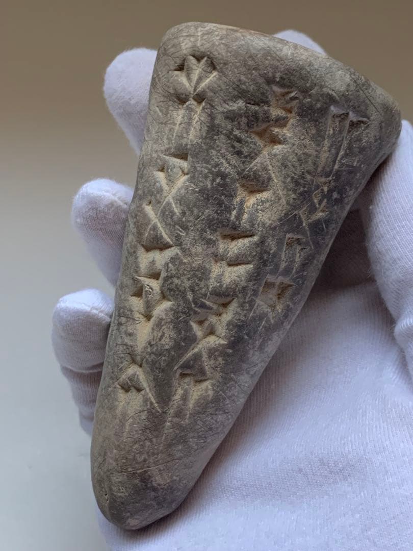 古代メソポタミア　楔形文字　円錐粘土板　出土　ガンダーラ　エジプト　土器　石器