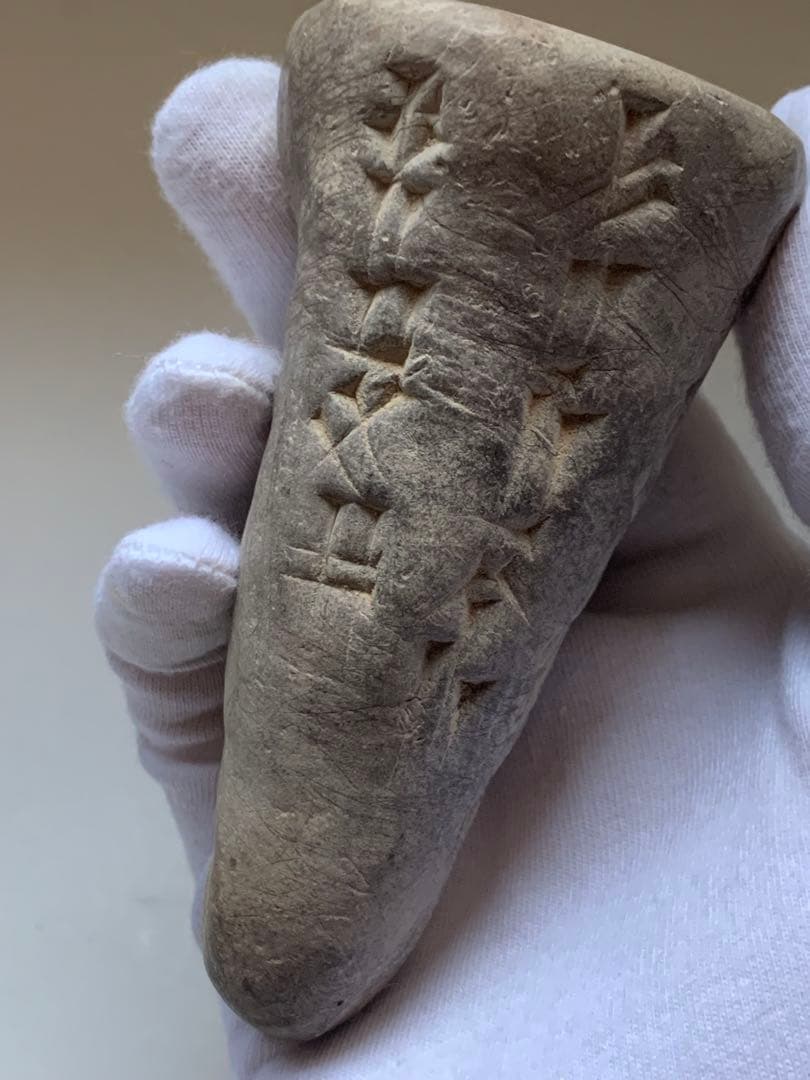 古代メソポタミア　楔形文字　円錐粘土板　出土　ガンダーラ　エジプト　土器　石器