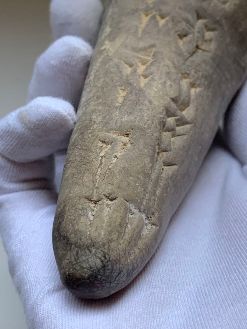 古代メソポタミア　楔形文字　円錐粘土板　出土　ガンダーラ　エジプト　土器　石器