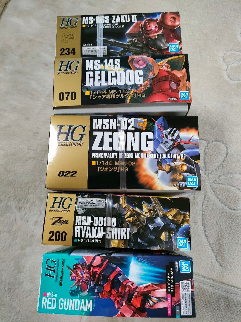 機動戦士ガンダム ガンプラ HG 未組立 まとめ売り シャアセット