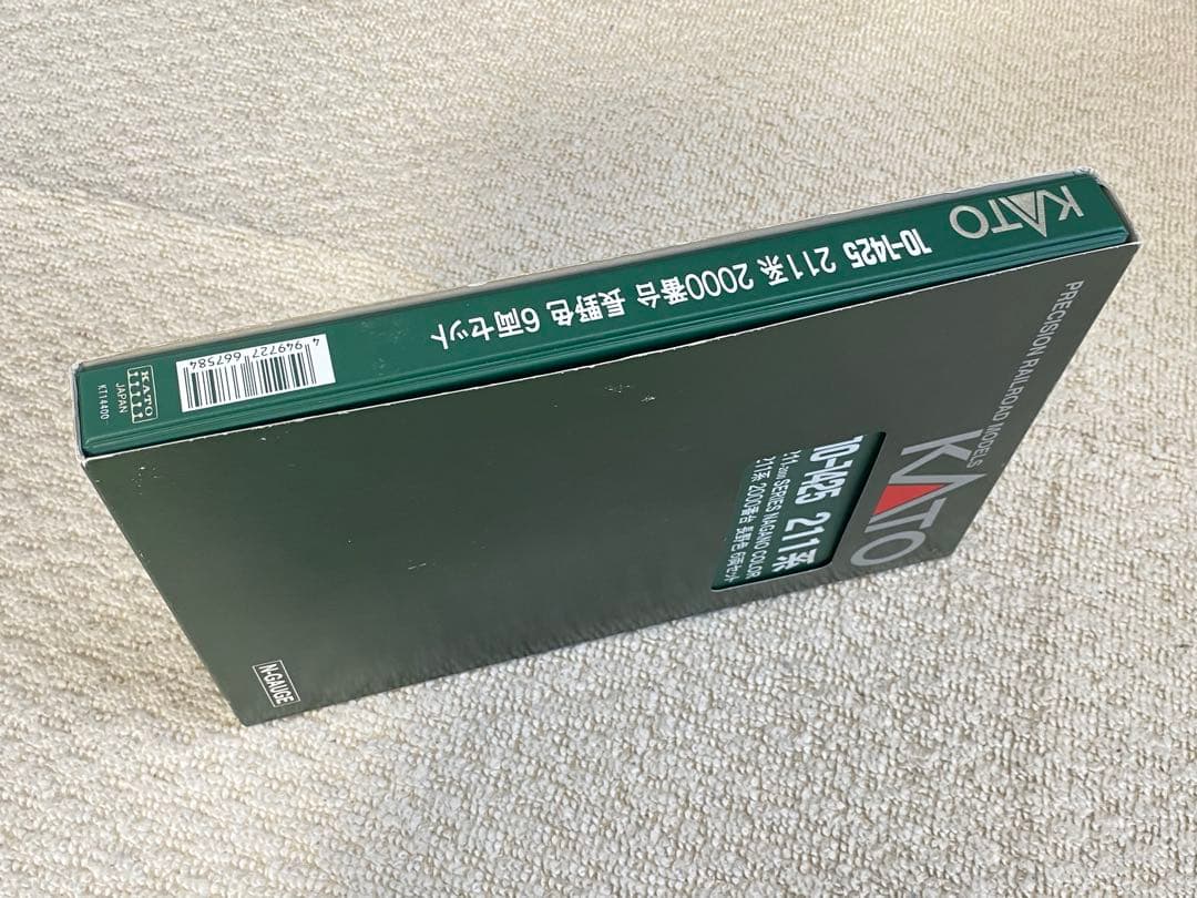 KATO カトー　10-1425　211系2000番台 長野色 6両セット