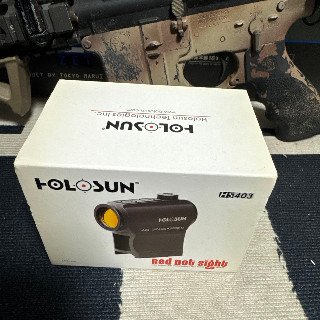 アストロファージ