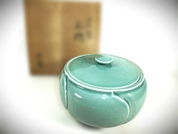 青磁 捻梅 水指「加藤藤山」京焼 清水焼 茶道具 共布 共箱