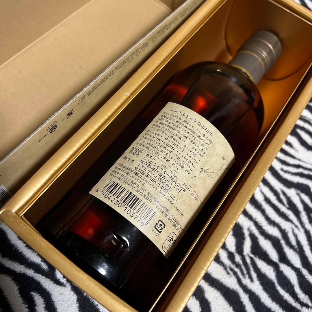 余市　15年　700ml 余市ウイスキー　ニッカウイスキー　新品