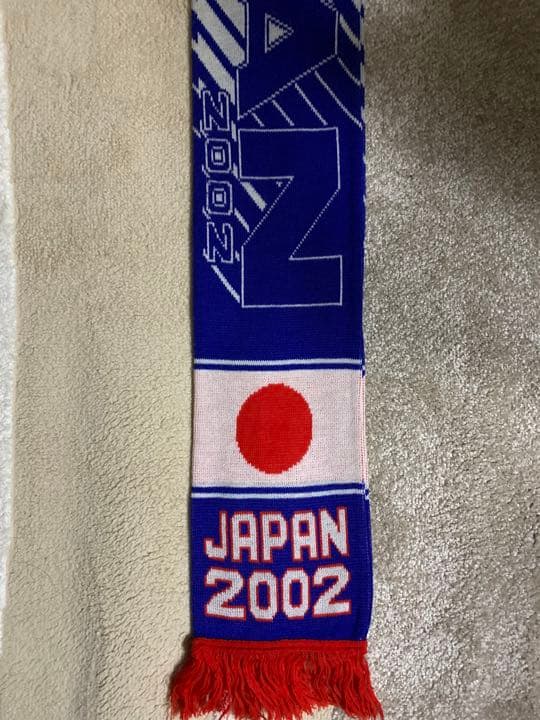 入手不可能WorldCupJapan2002単独開催マフラー 1995年 英国製
