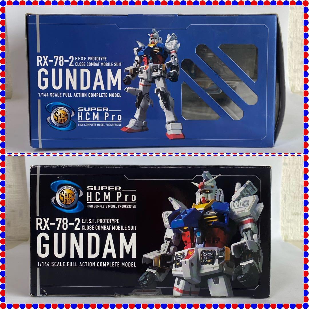 ガンダム【２体セット】スーパーハイコンプロ！RG！アムロ！カツ！レツ！キッカ！