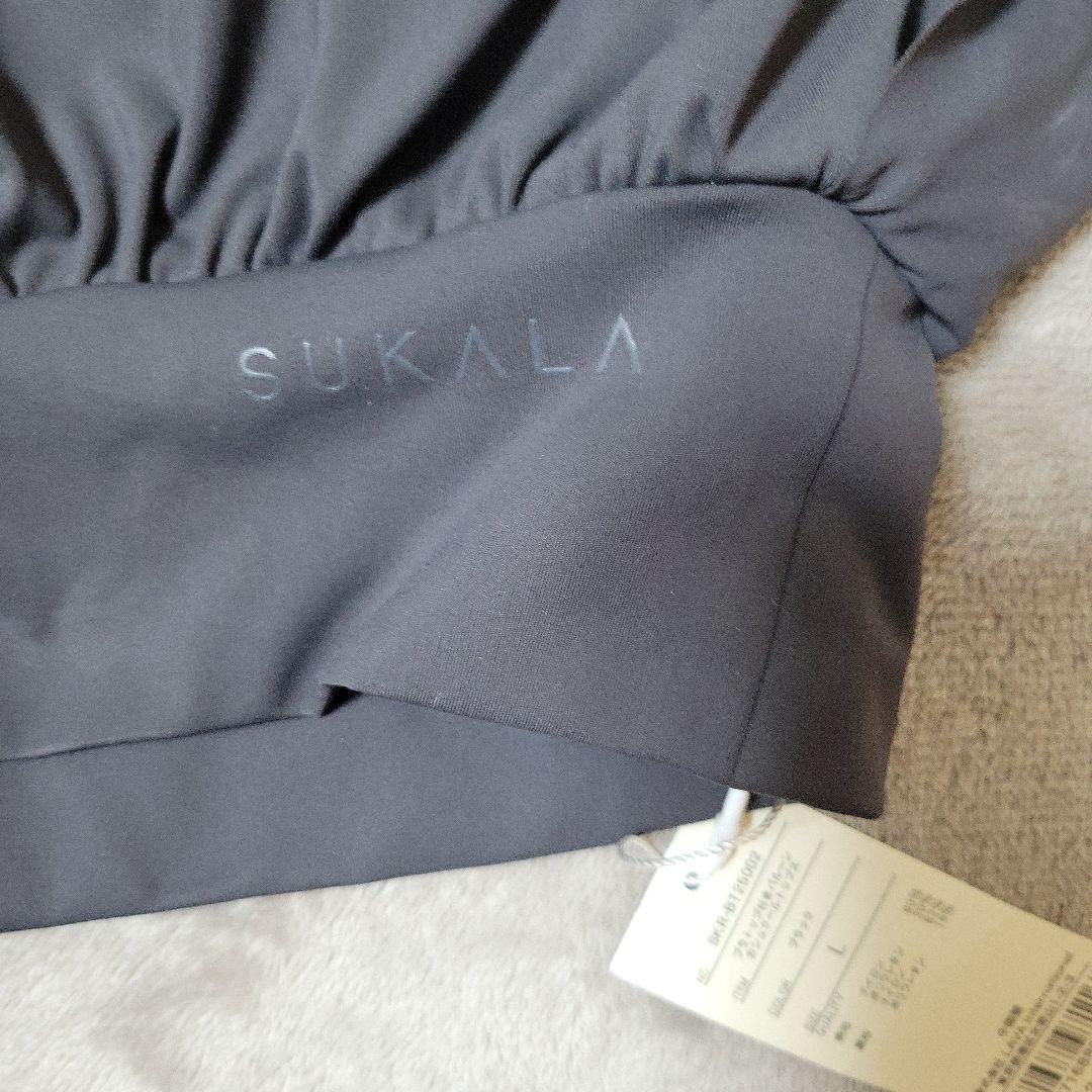 SUKALA ヨガウェア Lサイズ グレー