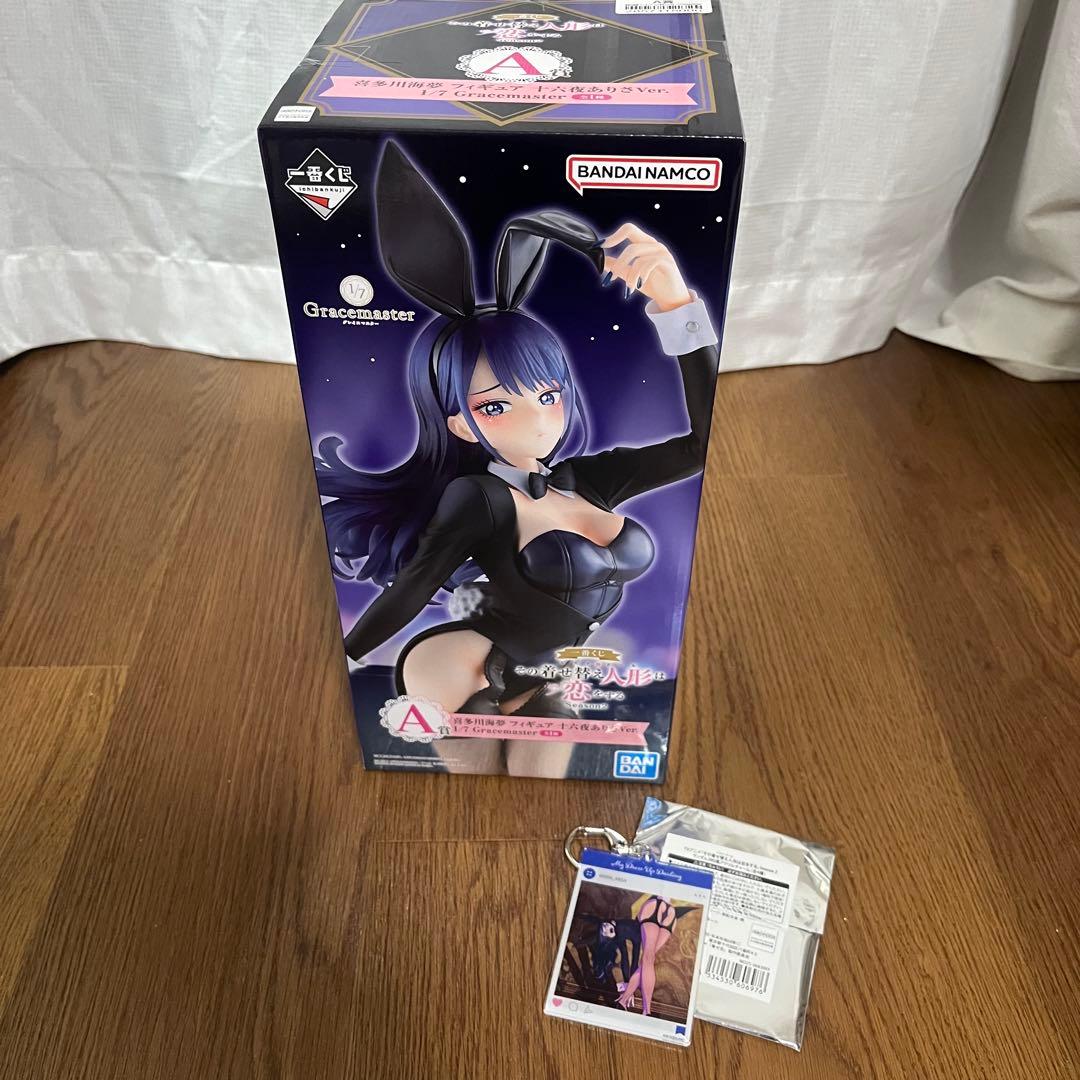 着せ恋　1番くじ　A賞　他POPUP アニプレくじ20点セット