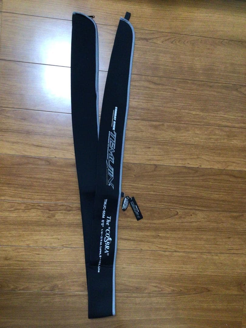 エバーグリーン TMJC-65M テムジン コブラ 初期型 ケース付