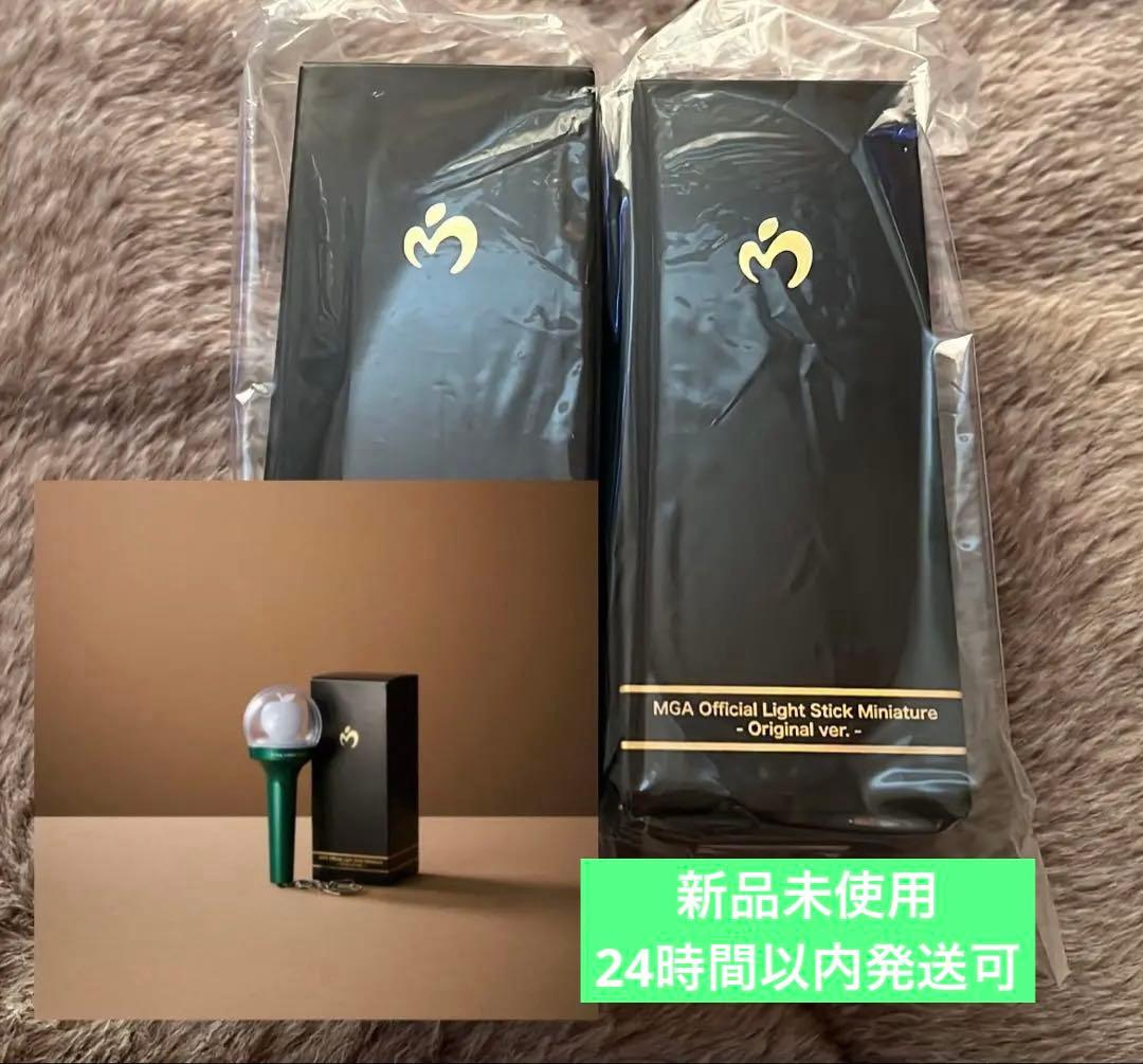 ミセス ペンライト 2本まとめ売り