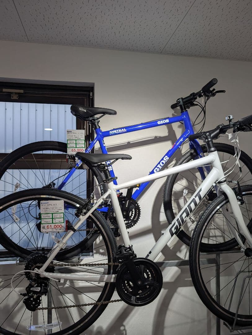 GIOS MISTRAL 青 ロードバイク