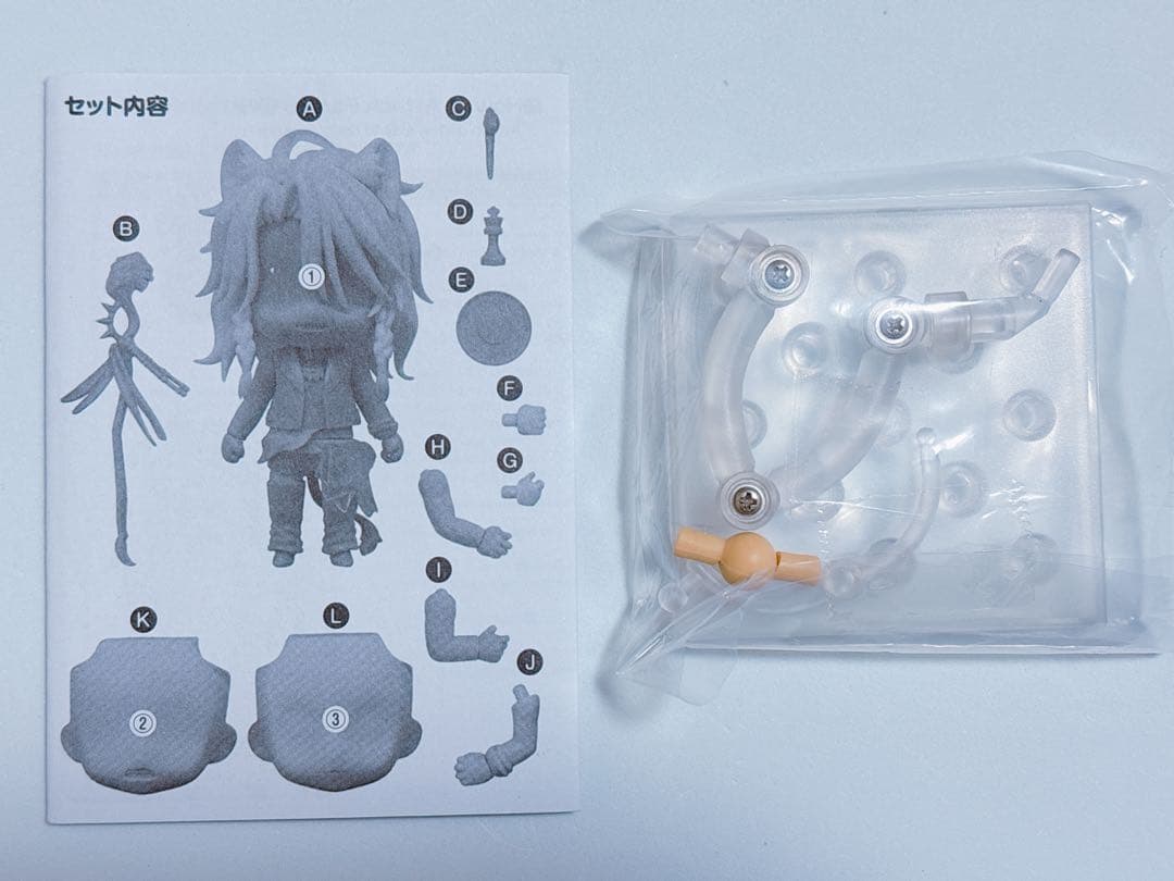 ツイステッドワンダーランド レオナ・キングスカラー ねんどろいど フィギュア