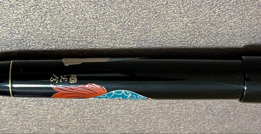 PILOT パイロット 万年筆 ナミキニッ ポンアートコレクション 平蒔絵祭り