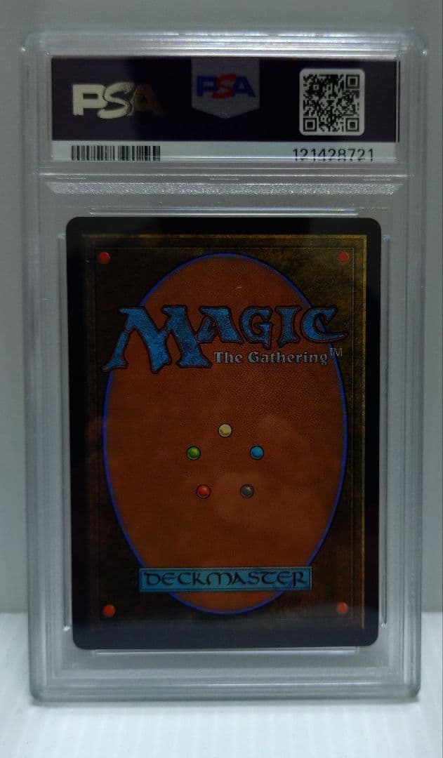MTG FINAL FANTASY スピラの希望、ユウナ PSA9