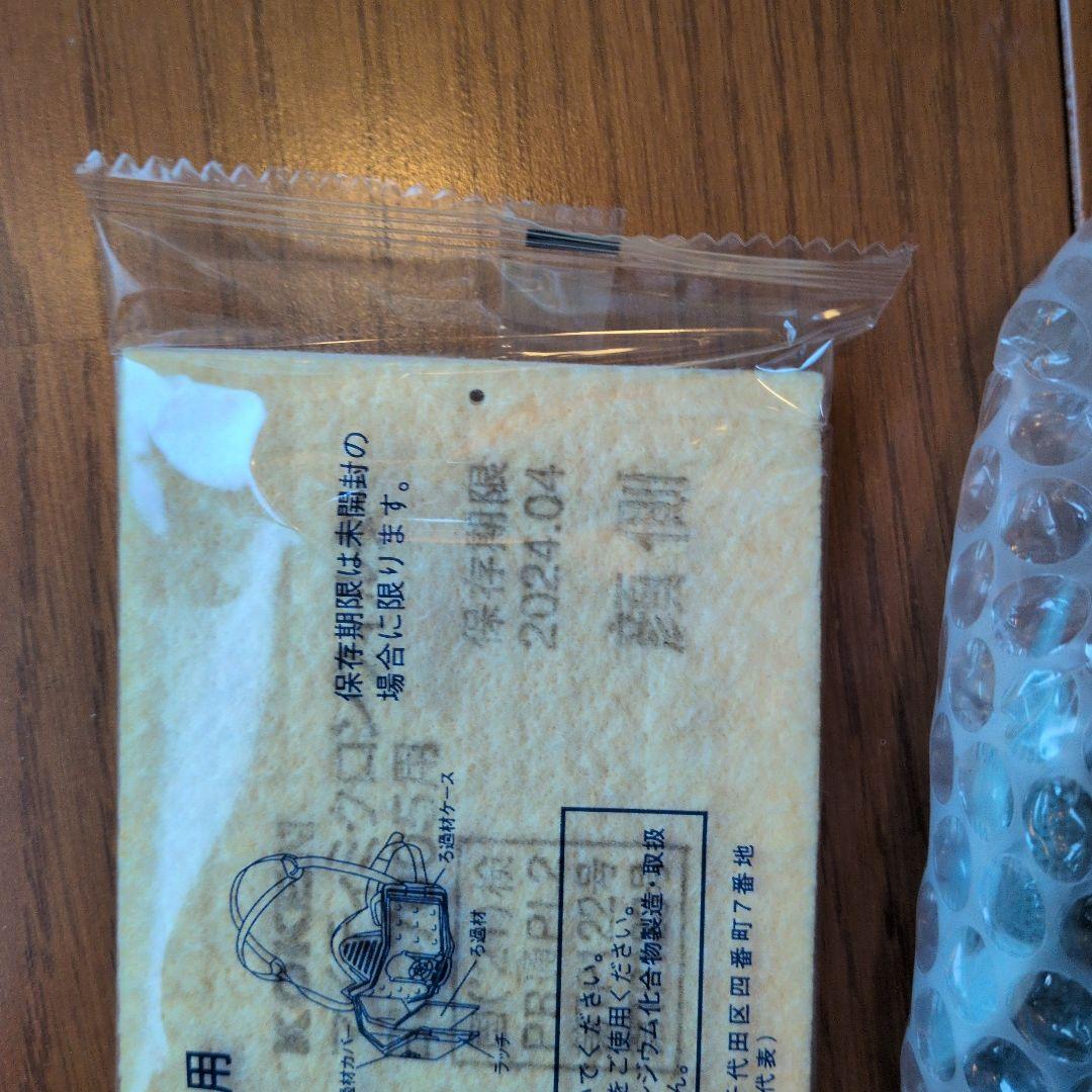 KOKEN BL-7005 防塵マスク 充電器・バッテリー付き　新品未使用