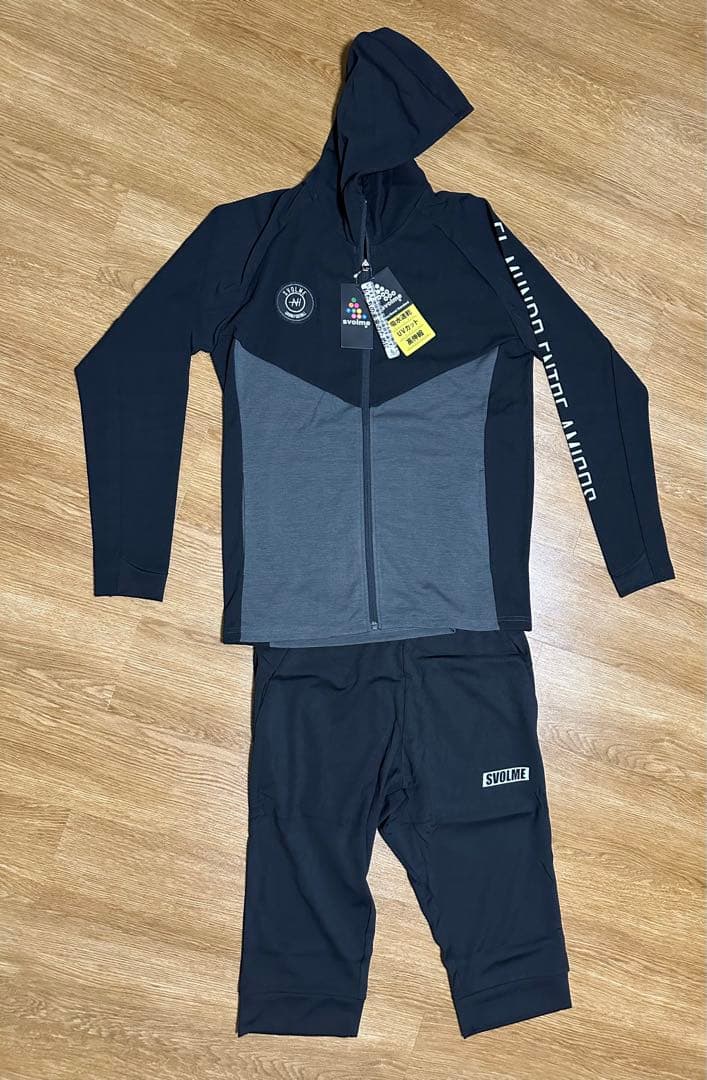 スボルメ上下セット　新品