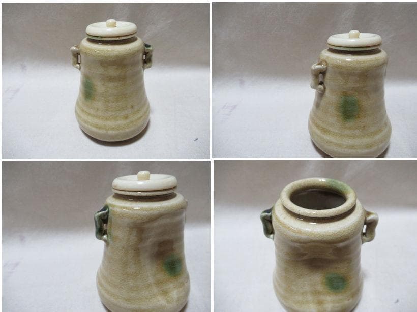 茶道具　黄瀬戸耳付　茶入　松本鐵山造　共箱