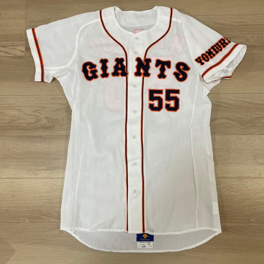 読売ジャイアンツ巨人　松井秀喜　プロコレ　ホームユニフォーム