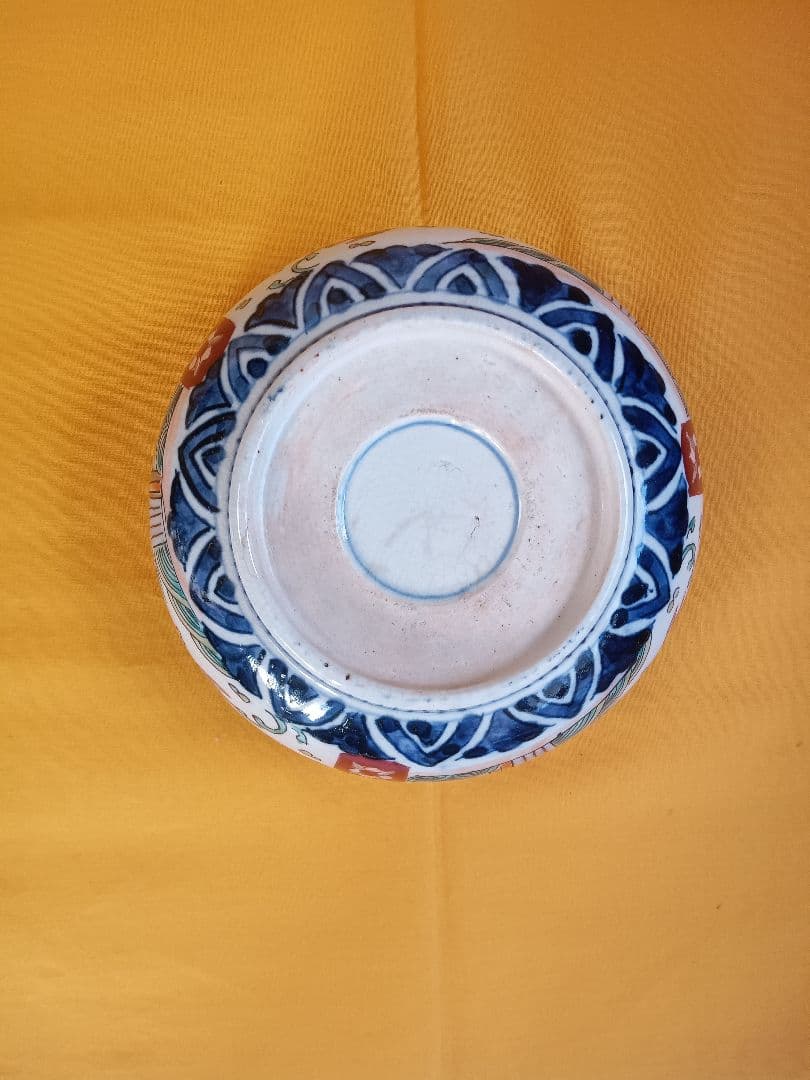 元禄　古伊万里　中鉢