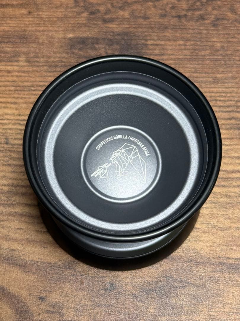 yoyorecreation AE チョップスティックゴリラ
