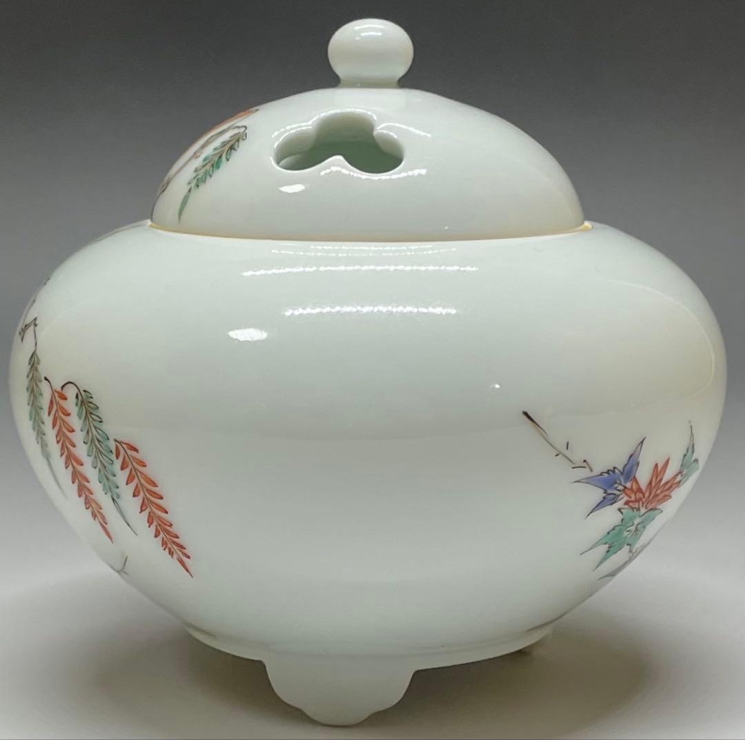 人間国宝　十三代　酒井田柿右衛門　濁手　柳鳥文香炉　共箱　v1194