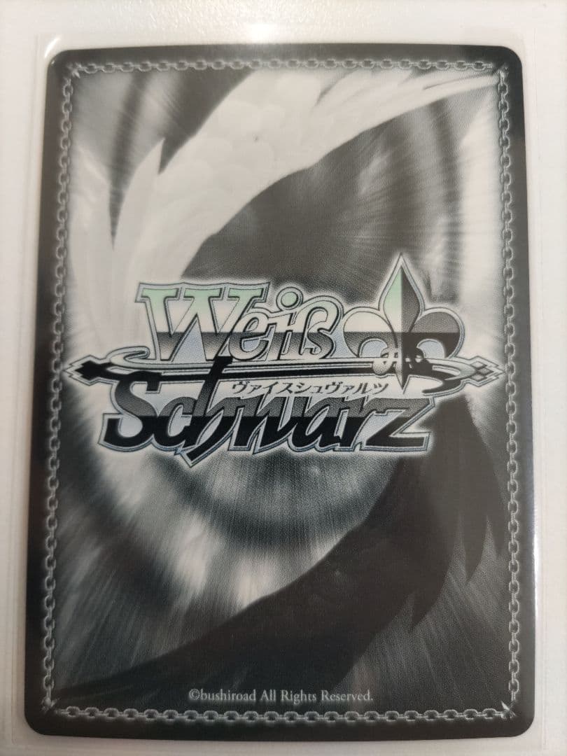 ヴァイスシュヴァルツ　シャイニーカラーズ　DE-S!GN 市川雛菜　SSP