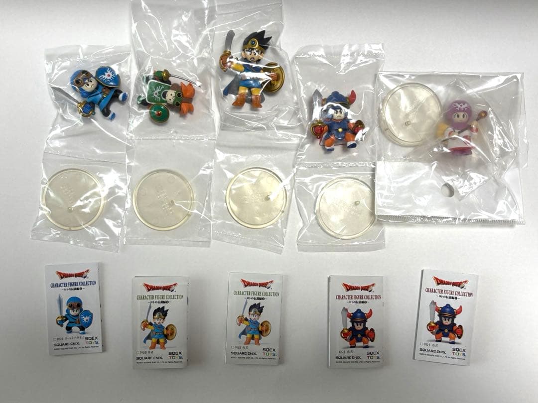 セット割有【未使用勇者セット】ドラゴンクエスト キャラクターコレクションロト伝説