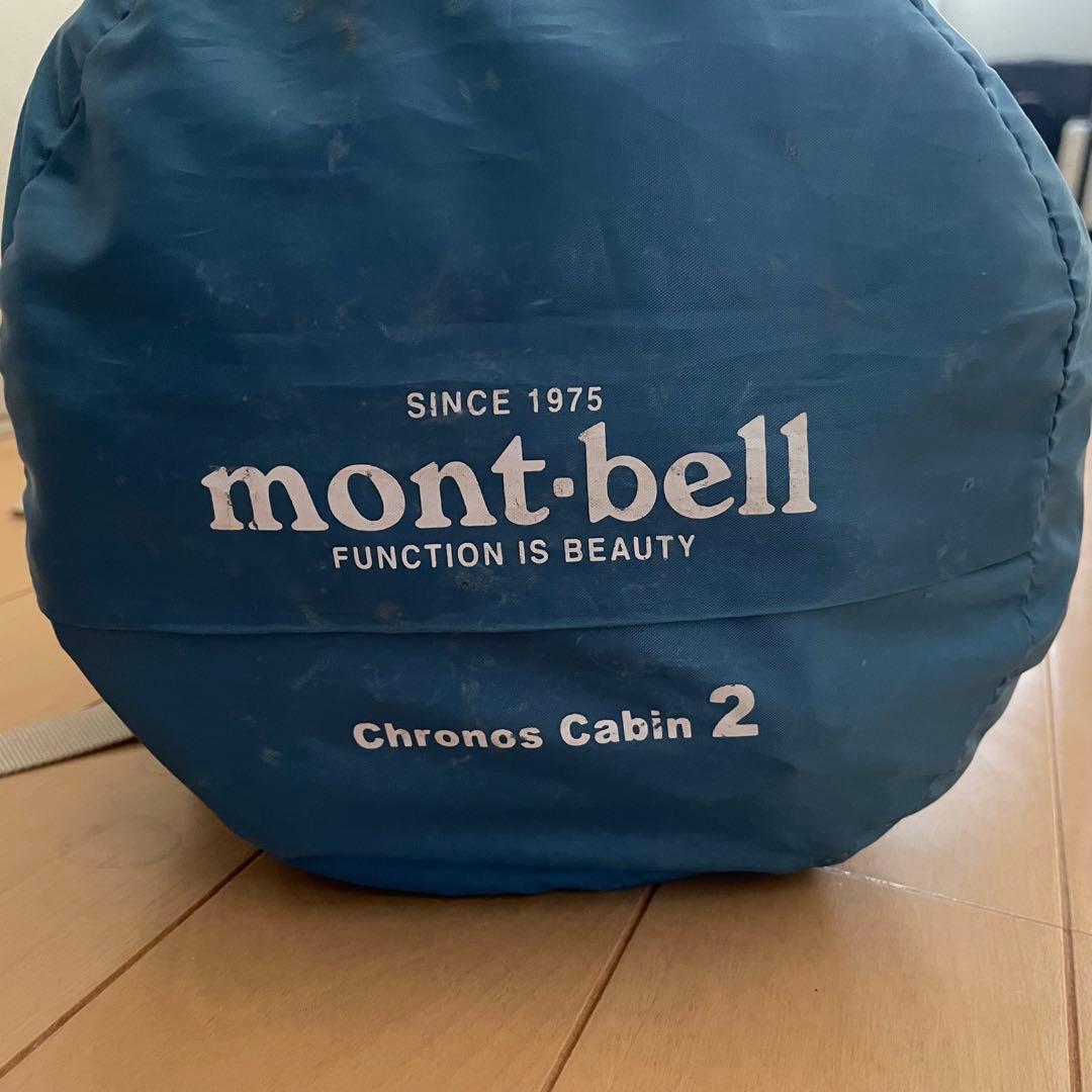 モンベル テント クロノスキャビン2 グラウンドシート付属