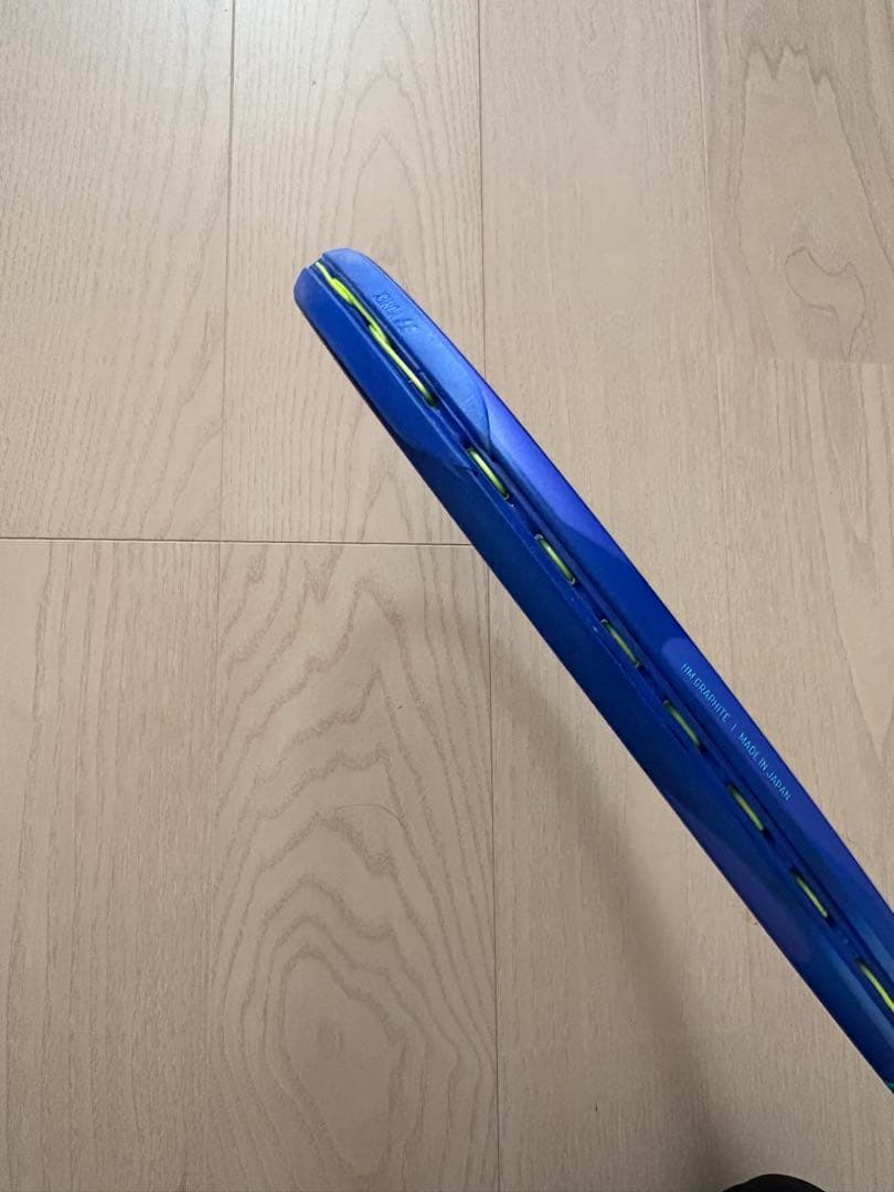 【美品】イーゾーン100ツアー EZONE100Tour