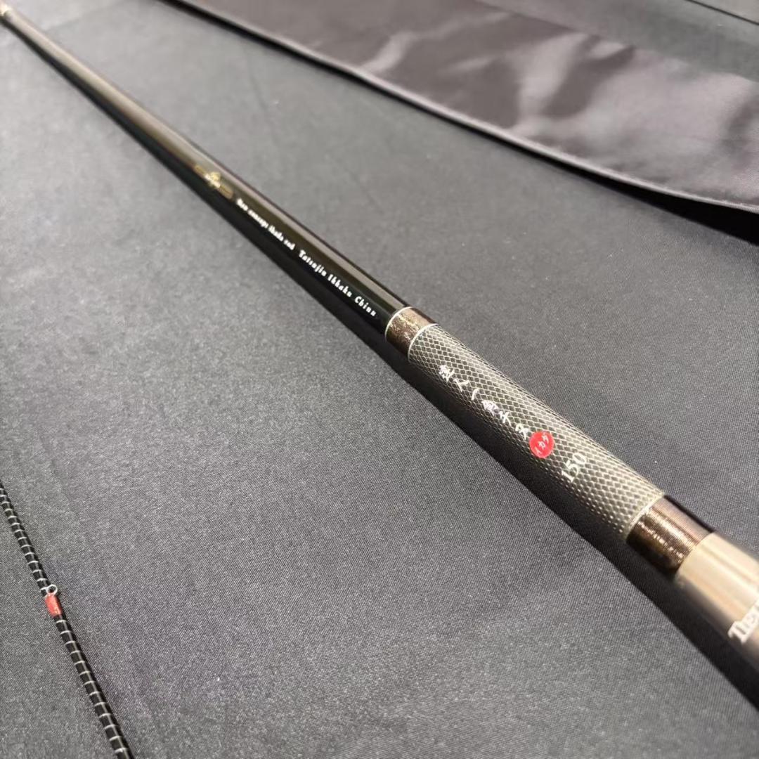 新品❗️ 大特価　筏竿　チヌロッド　一角チヌ　150 オールFujiガイド