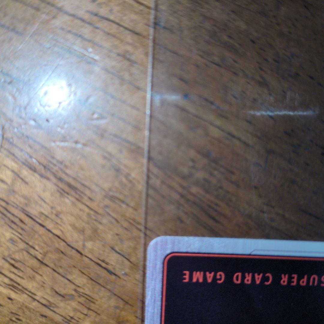 孫悟空 リミテッドパック01 パラレル fp-034 pr フュージョンワールド