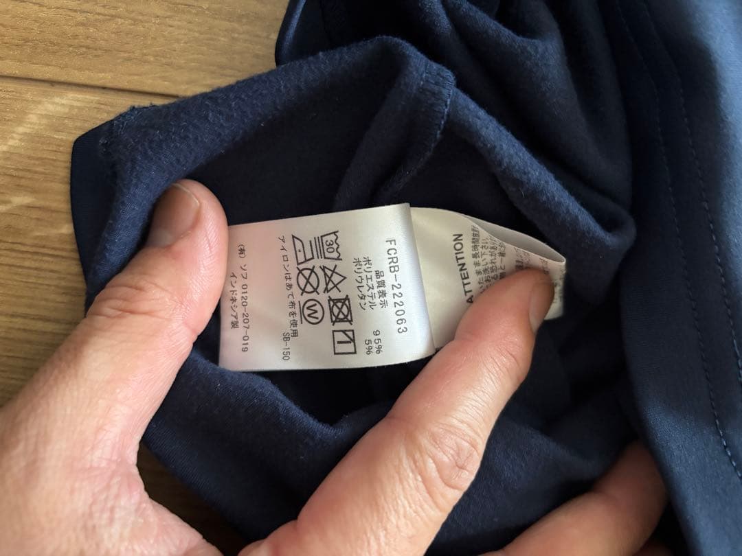 F.C.R.B. ネイビー長袖ハイネック M