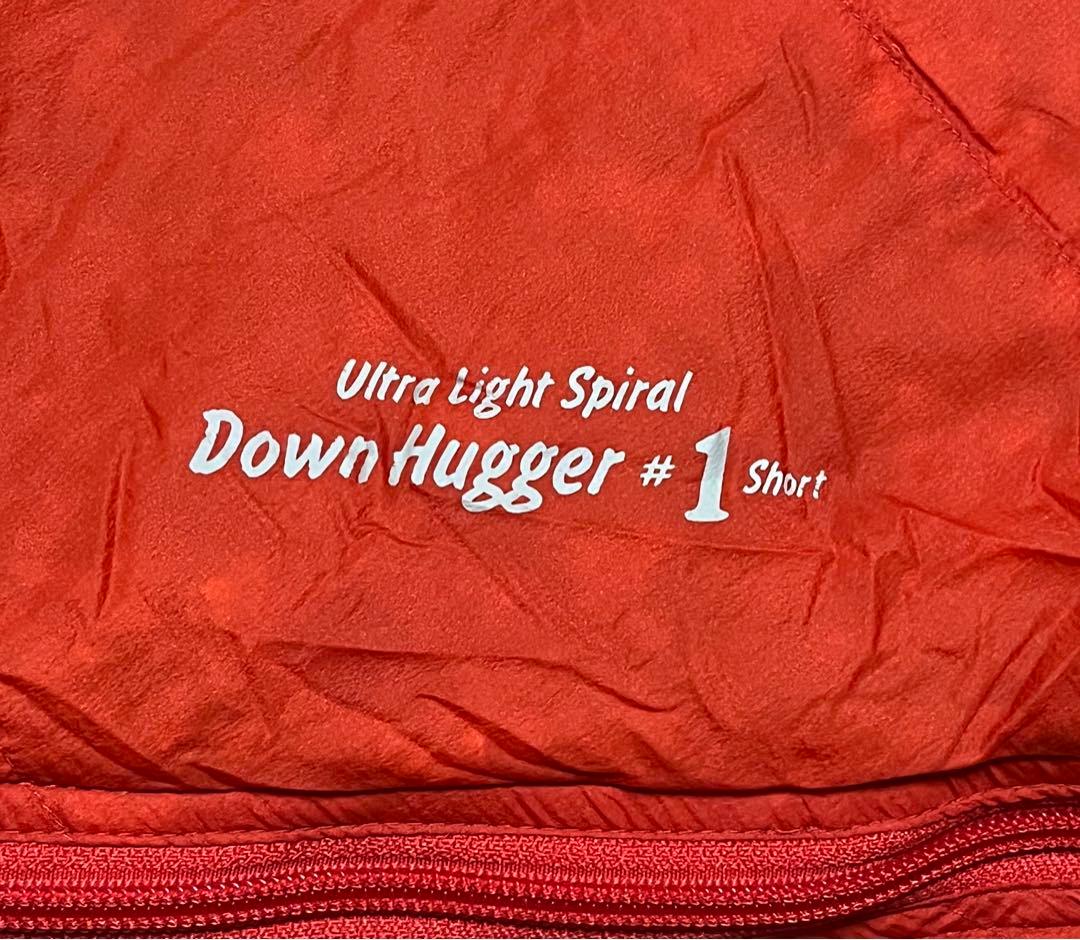 モンベル U.L.スパイラルダウンハガー 800 #1 ショート 寝袋 シュラフ