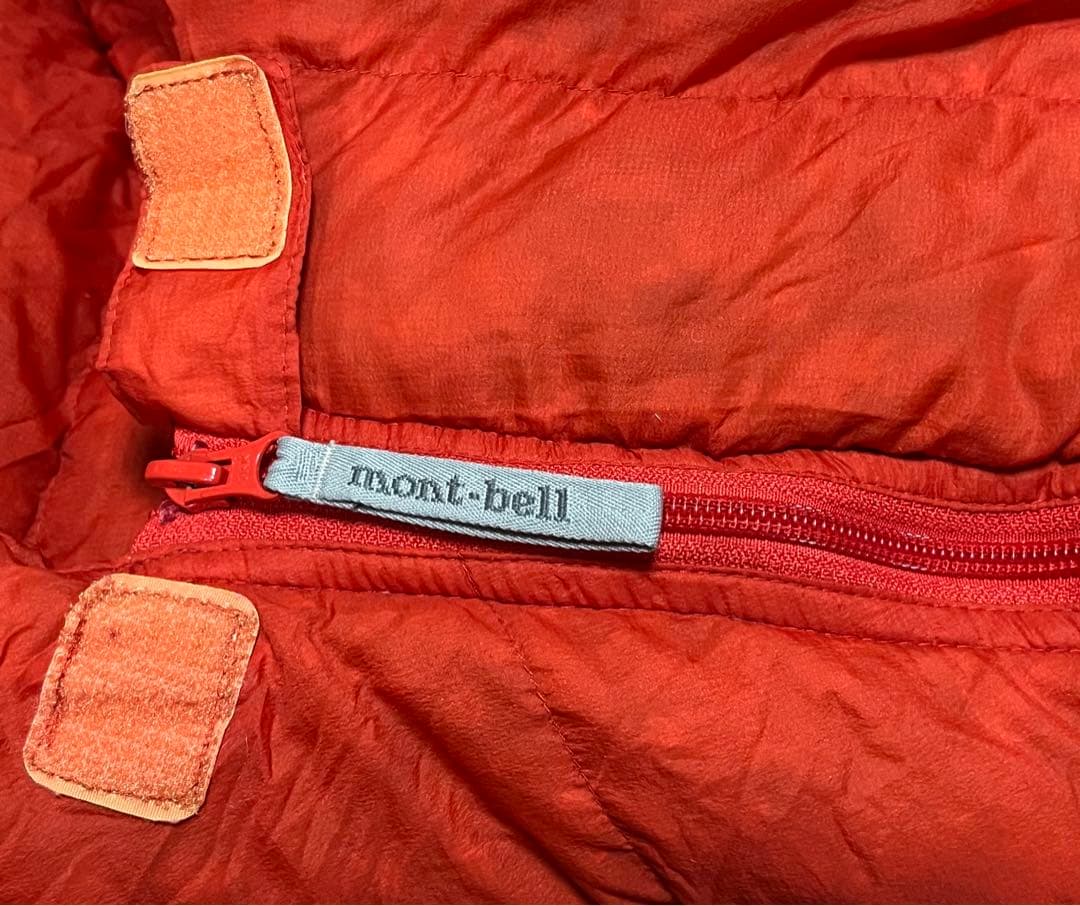 モンベル U.L.スパイラルダウンハガー 800 #1 ショート 寝袋 シュラフ