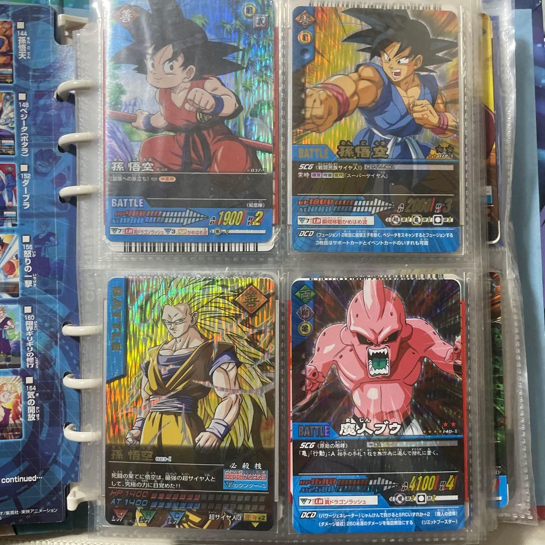 ドラゴンボールZデータカードダス　まとめ売り