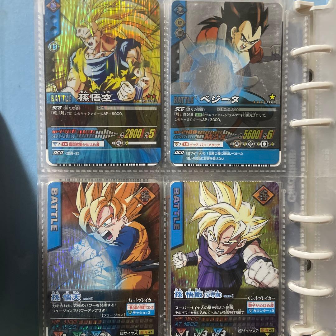 ドラゴンボールZデータカードダス　まとめ売り
