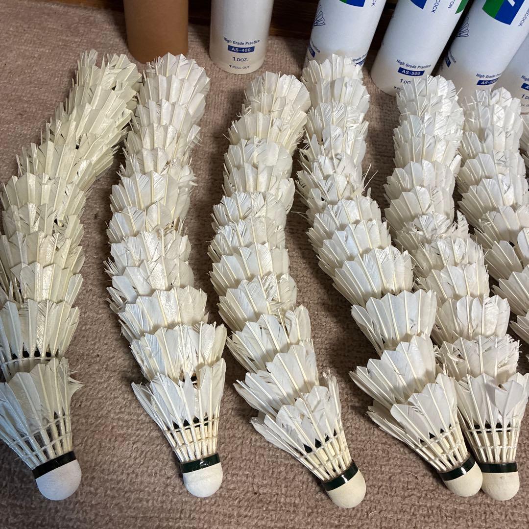 送料無料　YONEX AEROSENSA 400 500 羽根シャトル 訳あり