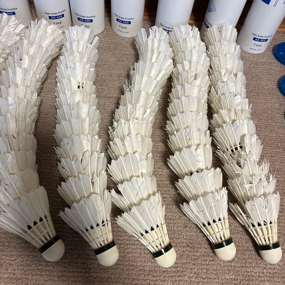 送料無料　YONEX AEROSENSA 400 500 羽根シャトル 訳あり