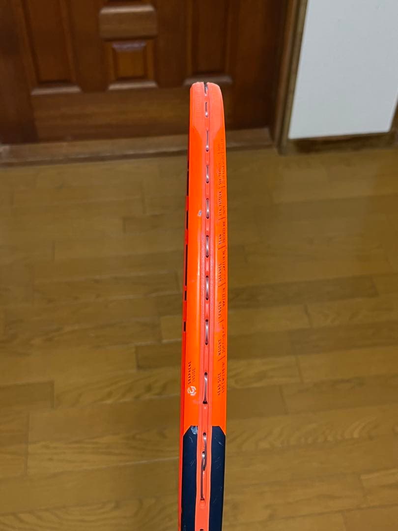 ヘッドラジカルmp 2本セット 値段交渉ok