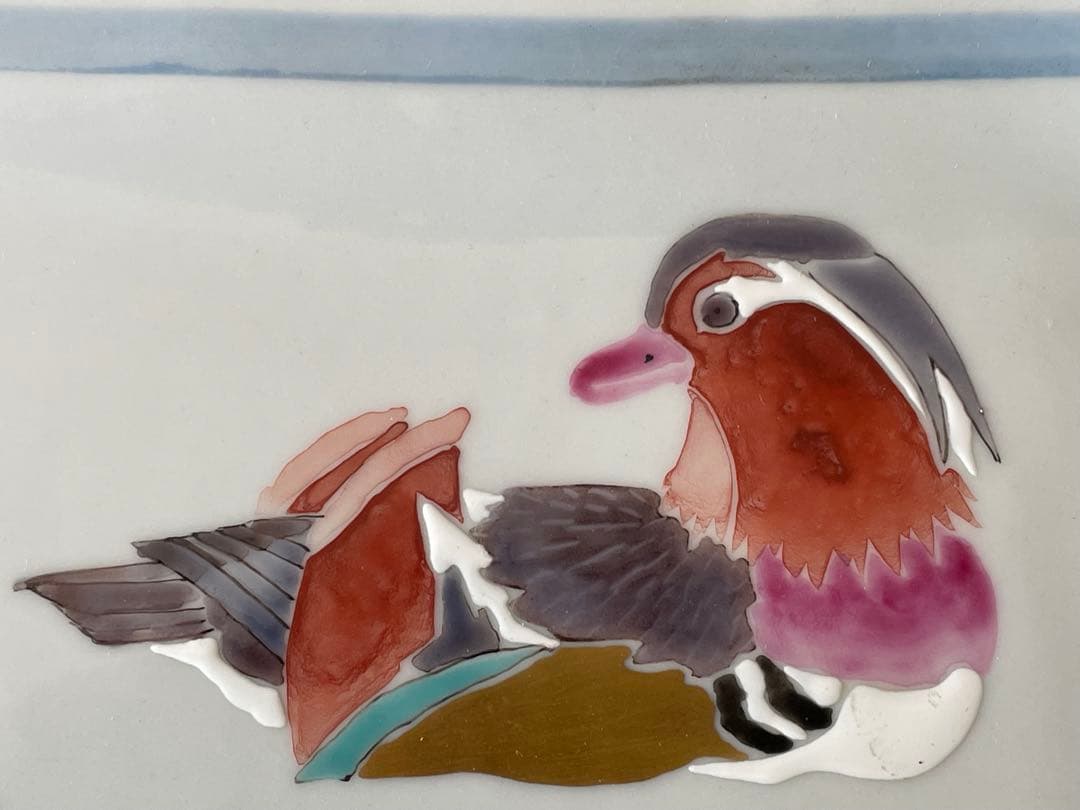 無形文化財 武腰潤 色絵 鴛鴦図 板絵