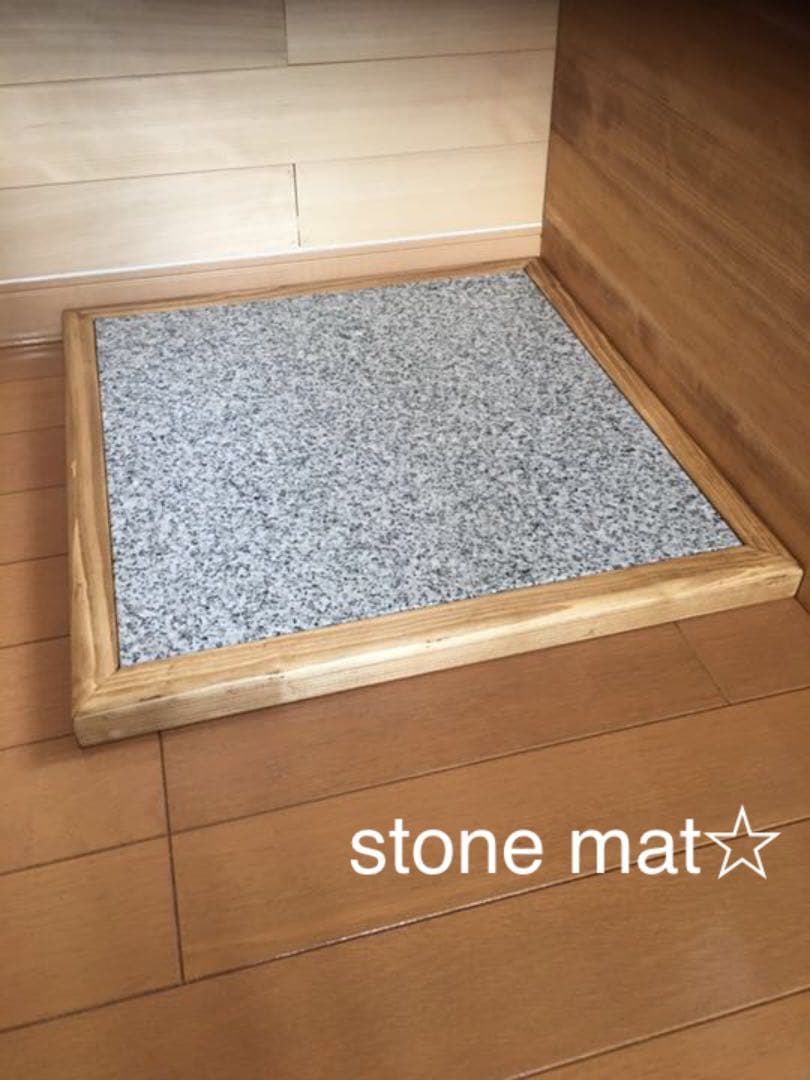 ☆★ペット用ひんやり石マット☆★