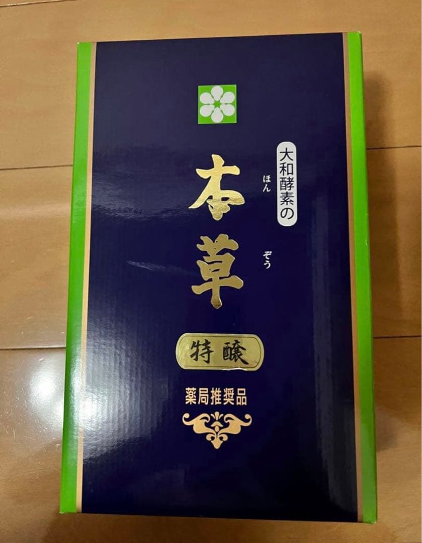 本草特濃 720ml x 2本