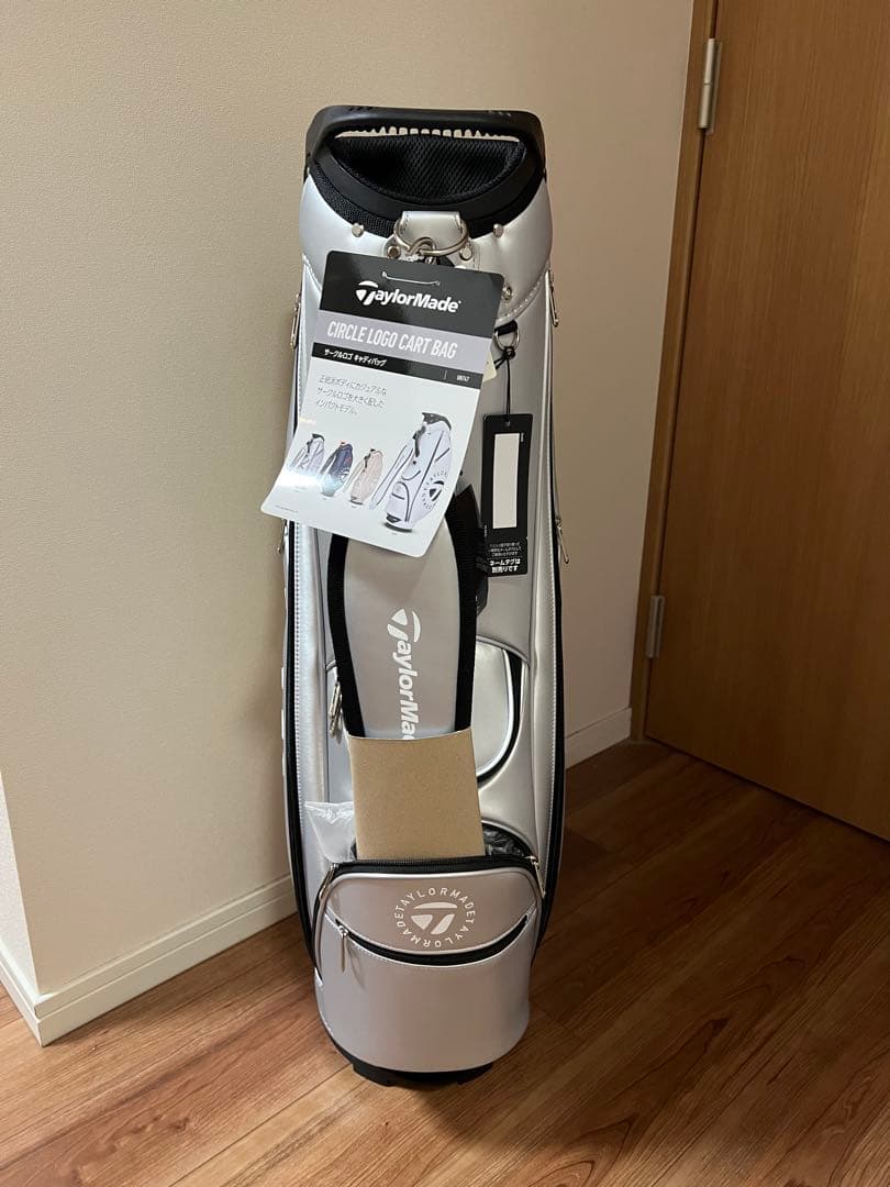 TaylorMade キャディバッグ シルバー